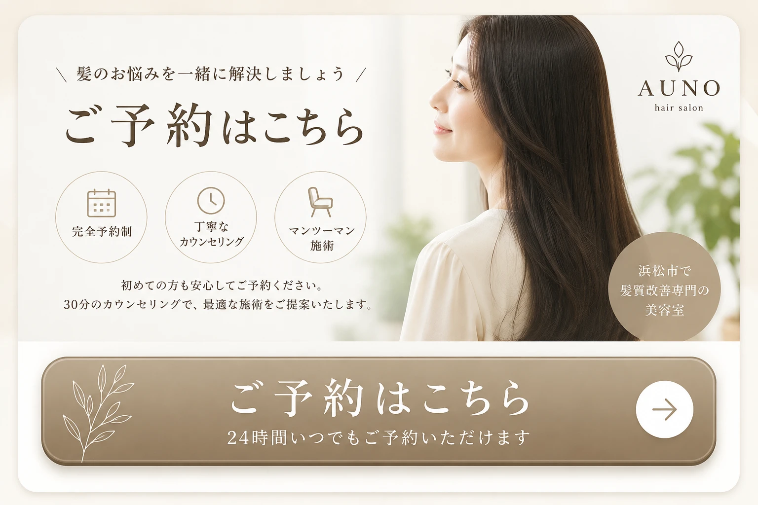 ダウンロード